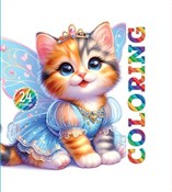 Kolorowank... -  Polish Bookstore 