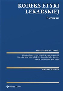 Picture of Kodeks Etyki Lekarskiej Komentarz