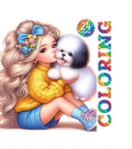 Picture of Kolorowanka 120x120 Najlepsi przyjaciele