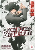 polish book : Blood Bloc... - Yasuhiro Nightow