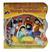 Zobacz : Pierwsze Ś... - Gill Guile