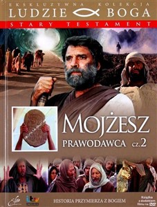 Obrazek Mojżesz Prawodawca 2