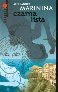 Obrazek Czarna lista