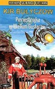 Pieriestro... - Kir Bułyczow - Ksiegarnia w UK