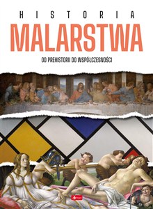 Obrazek Historia malarstwa