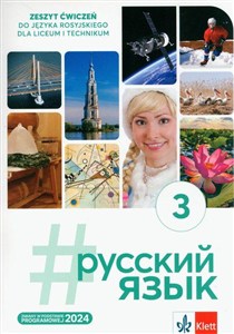 Obrazek #russkij jazyk 3. Zeszyt ćwiczeń Liceum technikum