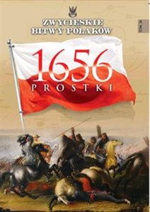 Obrazek Prostki 1656
