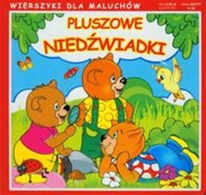 Obrazek Pluszowe niedźwiadki