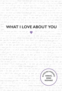 Obrazek What I Love About You