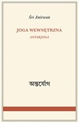Joga wewnę... - Śri Anirwan -  Polish Bookstore 