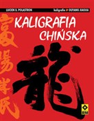 Kaligrafia... - Lucien X. Polastron - Ksiegarnia w UK