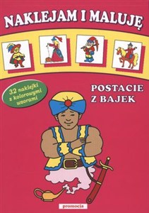 Obrazek Naklejam i maluję Postacie z bajek