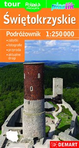 Obrazek Świętokrzyskie-mapa turystyczna plastik