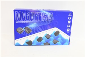 Obrazek Kamienie magnetyczne Szachy