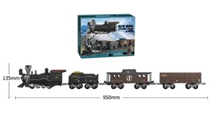 Picture of Pociąg zdalnie sterowany