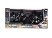 Pojazdy wo... -  foreign books in polish 