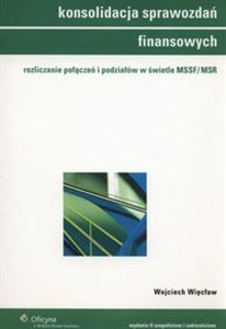 Obrazek Konsolidacja sprawozdań finansowych Rozliczanie połączeń w świetle MSSF/MSR