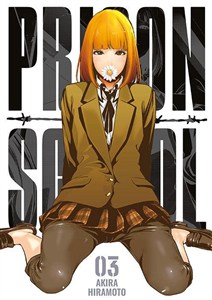 Picture of Prison School. Tom 2