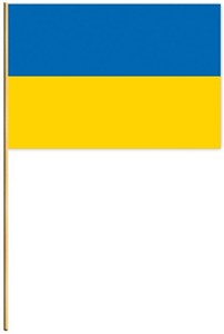 Picture of Chorągiewka ukraińska (20szt)