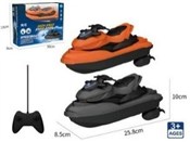 Polska książka : Skuter wod...