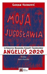 Obrazek Moja Jugosławia