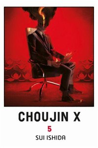 Obrazek Choujin X. Tom 5