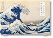 Hokusai. T... - Andreas Marks -  books in polish 