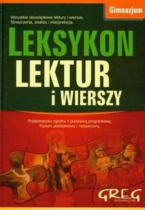 Obrazek Leksykon lektur i wierszy Gimnazjum