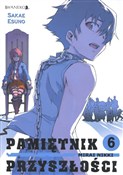 Pamiętnik ... - Sakae Esuno -  Polish Bookstore 