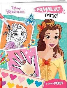 Obrazek Disney Księżniczka Pomaluj mnie!