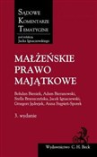 Małżeńskie... - Bohdan Bieniek, Adam Bieranowski, Stella Brzeszczyńska -  books from Poland