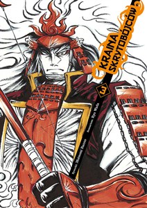 Obrazek Kraina skrytobójców #3