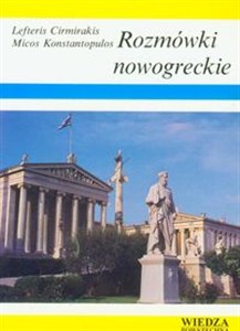 Obrazek Rozmówki nowogreckie