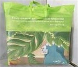 Picture of Mata piankowa 180x150cm