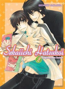 Obrazek Sekaiichi Hatsukoi. Tom 2