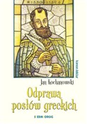Zobacz : Odprawa po... - Jan Kochanowski