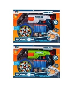 Obrazek Pistolet na strzałki z akcesoriami