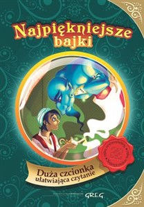Obrazek Najpiękniejsze bajki