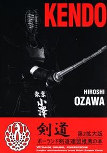 Picture of Kendo
