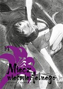 Miecz nieś... - Hiroaki Samura -  books from Poland