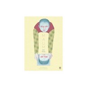 Maum Dom d... - Iwona Chmielewska - Ksiegarnia w UK