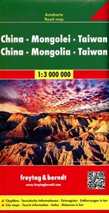 Picture of Chiny Mongolia Tajwan 1:3 000 000