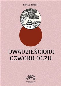 Obrazek Dwadzieścioro czworo oczu