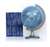 Globus 250... -  Książka z wysyłką do UK