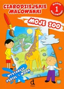 Obrazek Czarodziejskie malowanki 1 Moje zoo