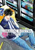 Zakazane ś... - Akira Amano -  books in polish 