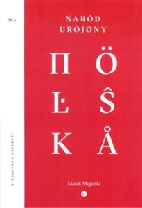 Obrazek Naród urojony