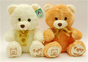 Picture of Miś pluszowy Fajny miś