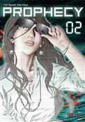 Prophecy. ... - Tetsuya Tsutsui -  Książka z wysyłką do UK