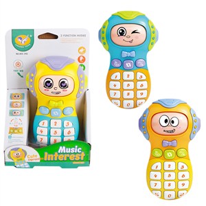 Picture of Muzyczny telefon z buziami